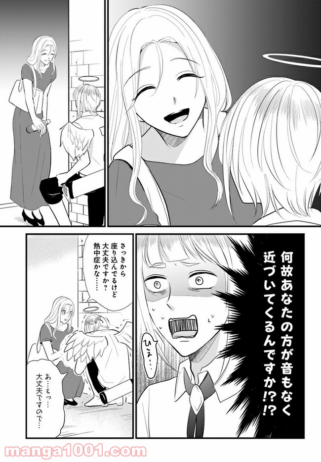 P3