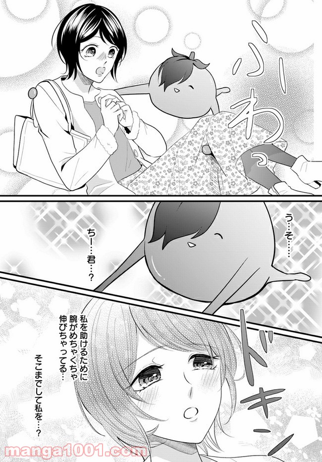 P7