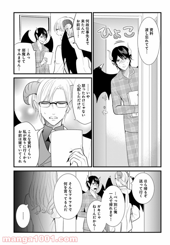 P3