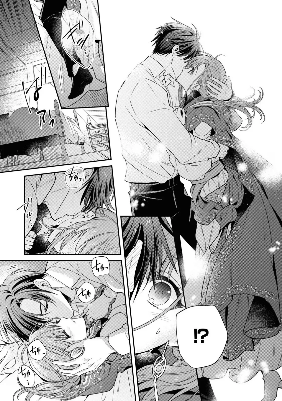 P21
