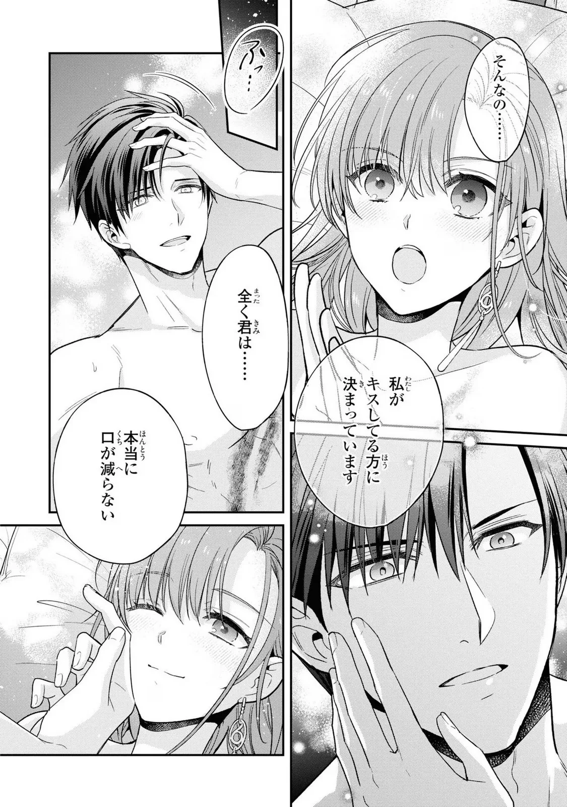 P38