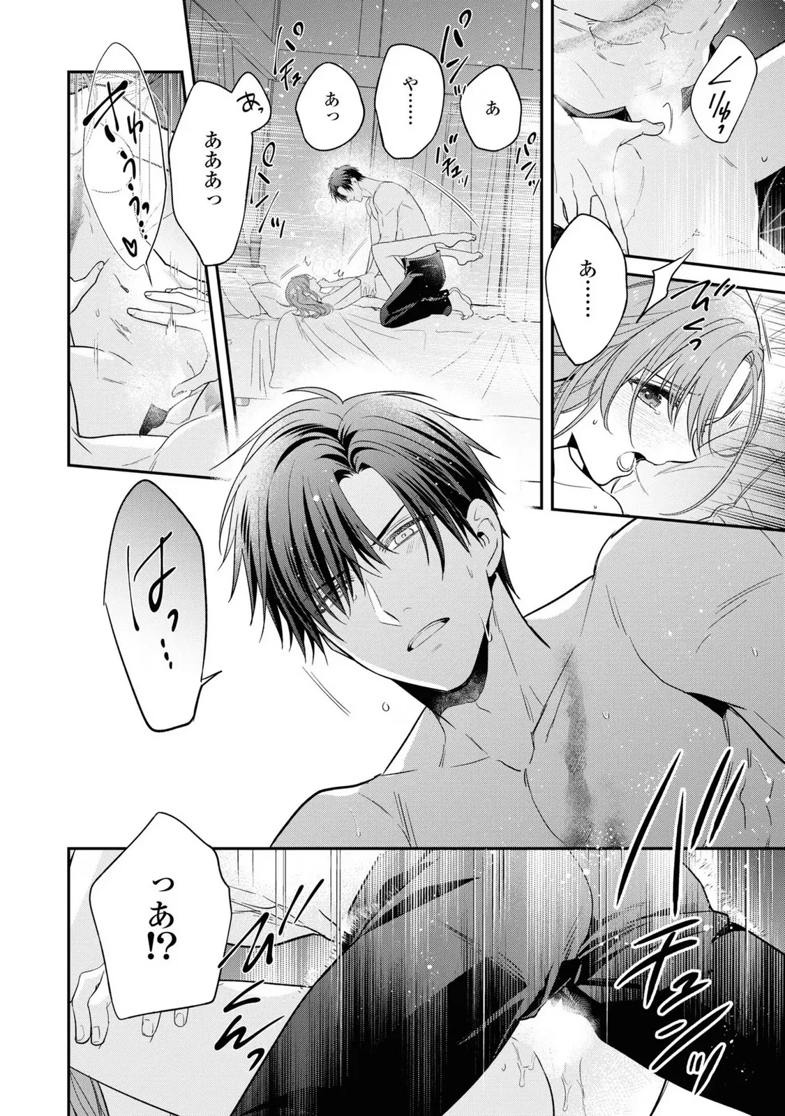 P42