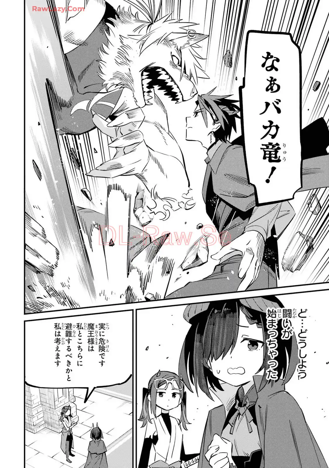 P32
