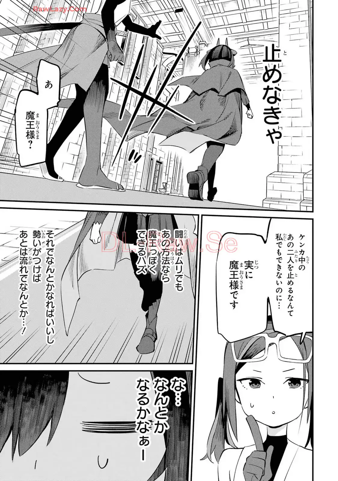 P39
