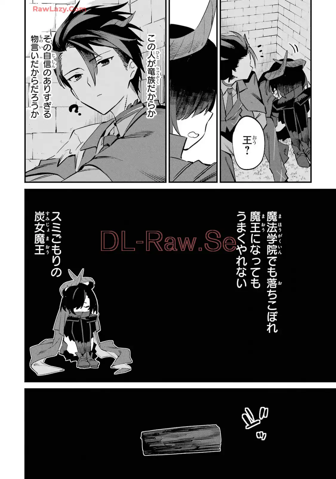 P39