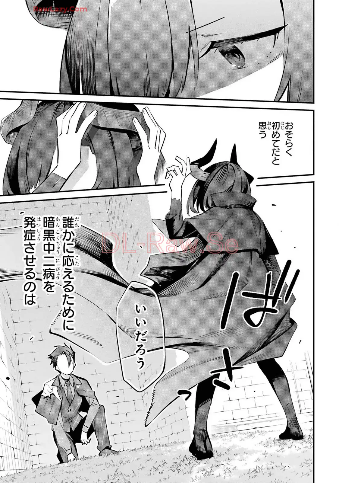 P44