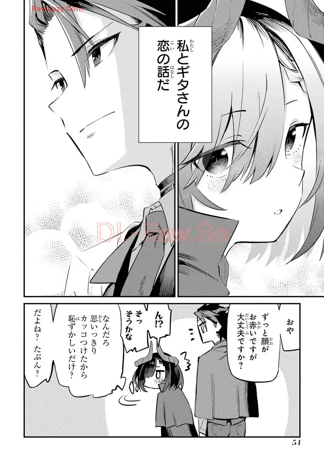 P49