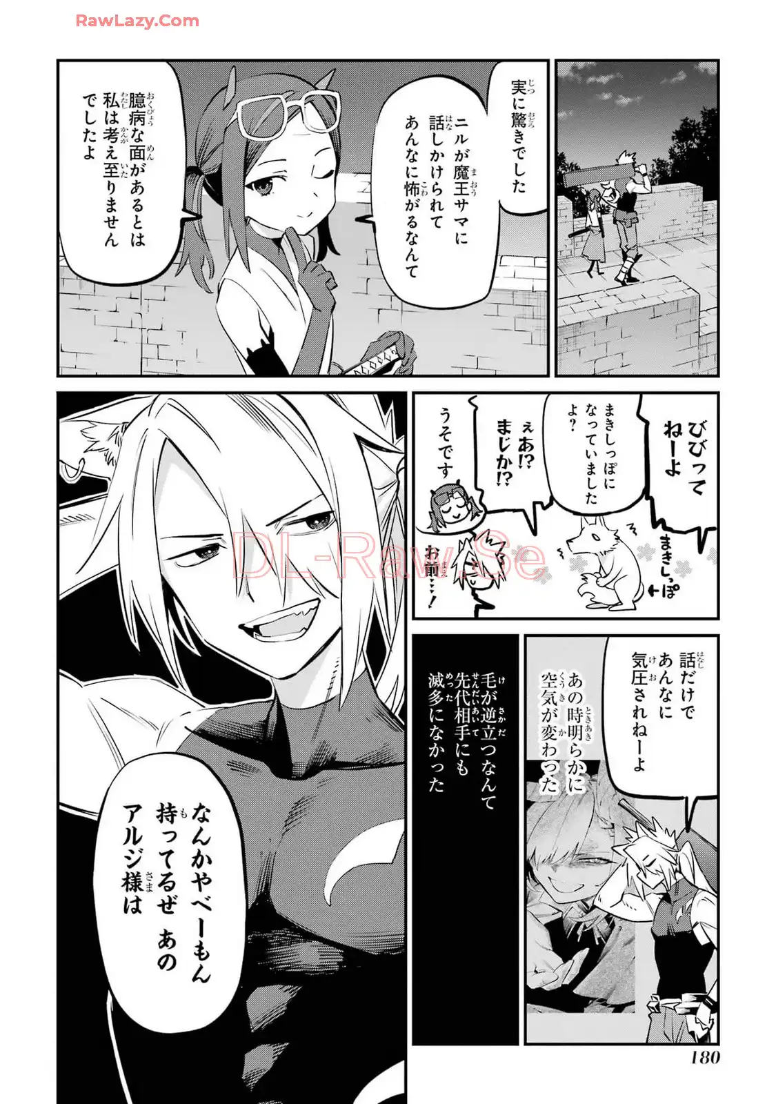 P32