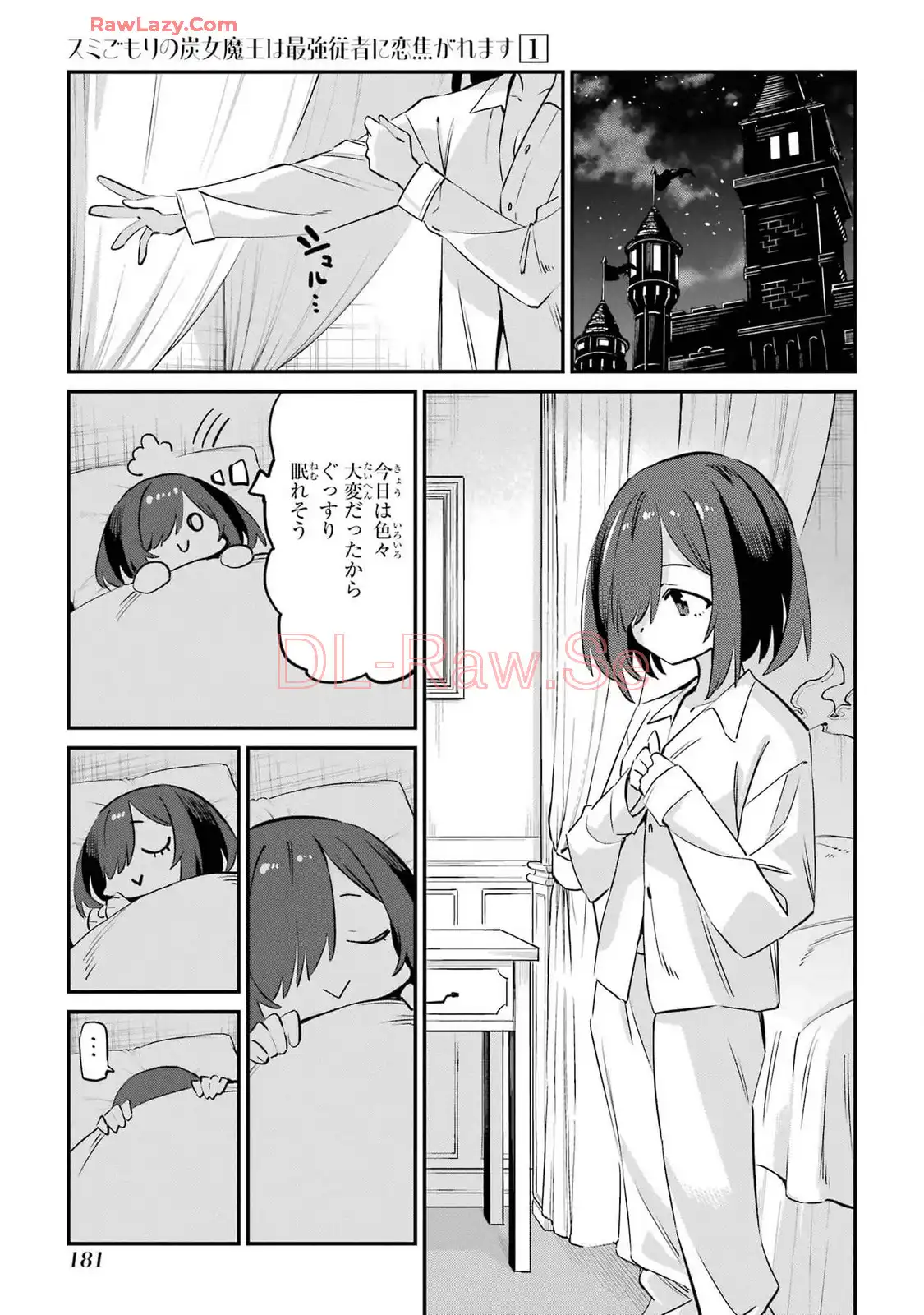 P33