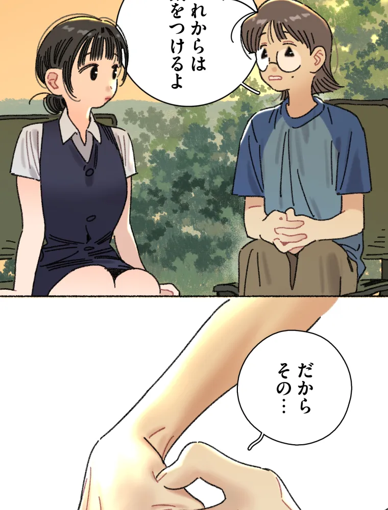 P35