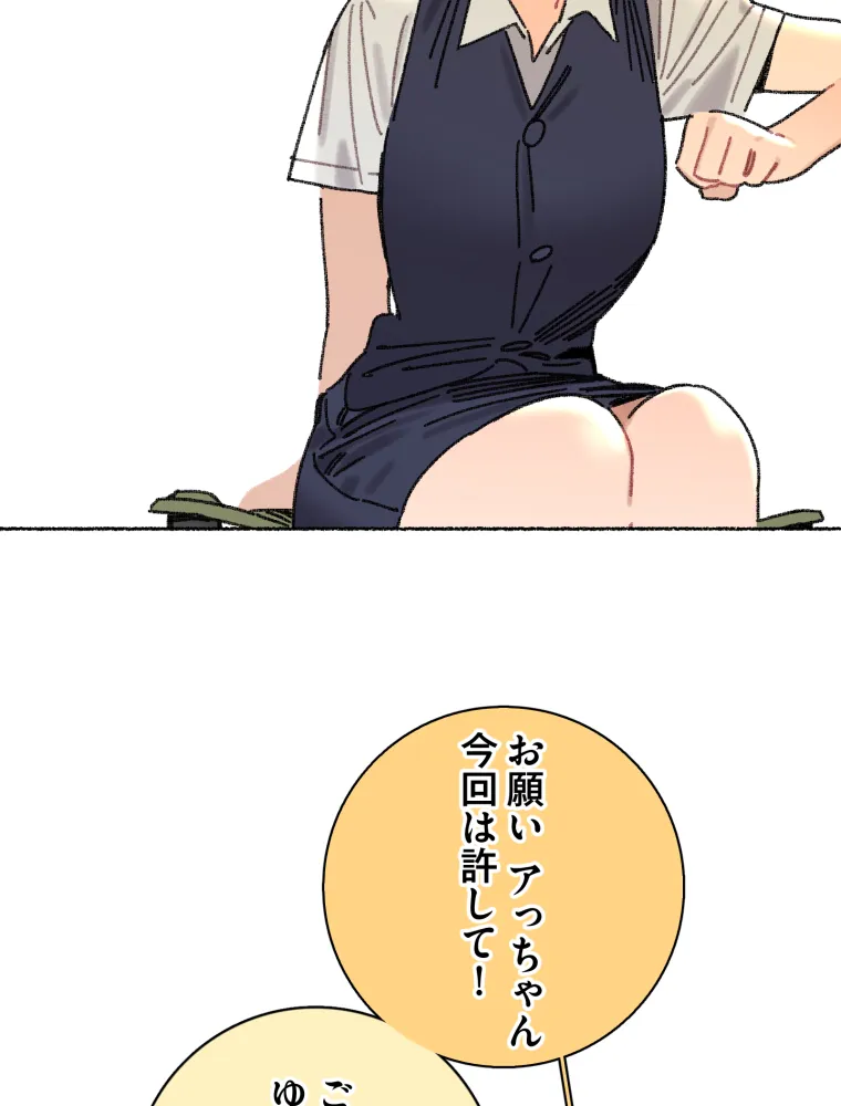 P37