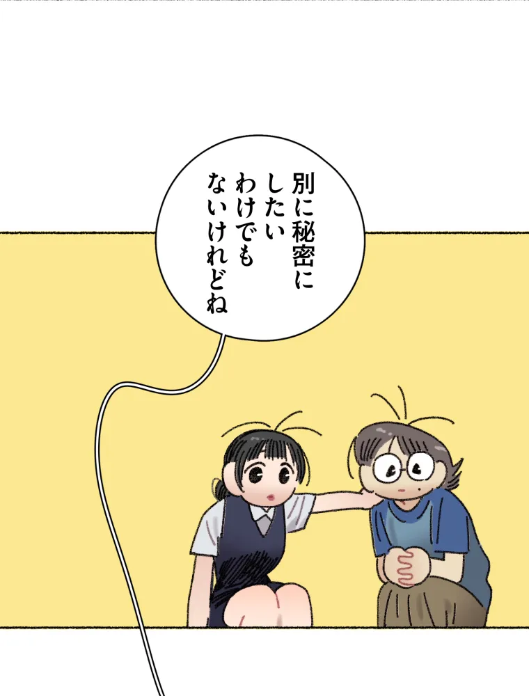 P46