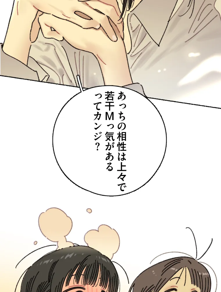 P48