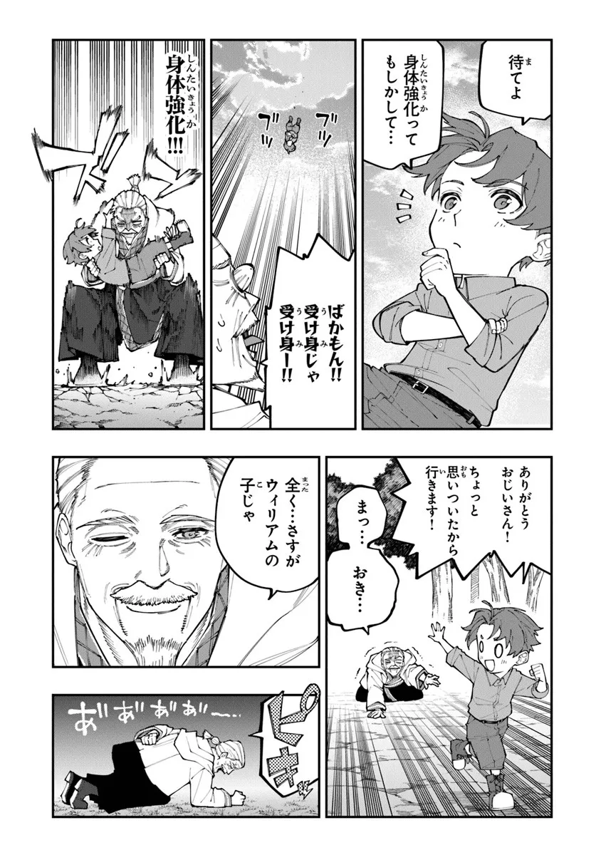 P31