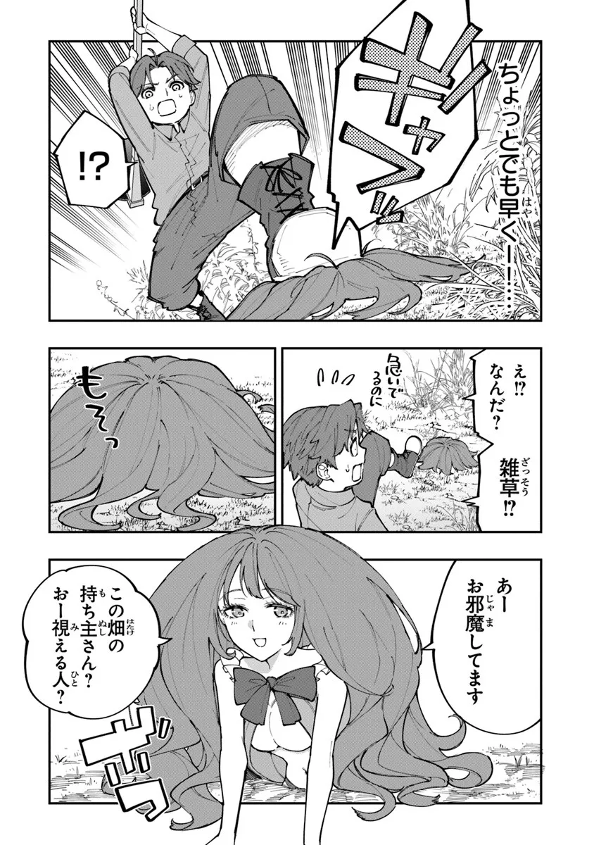 P34