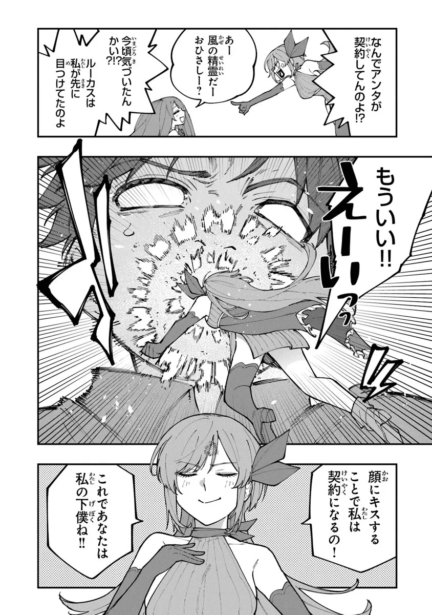 P37