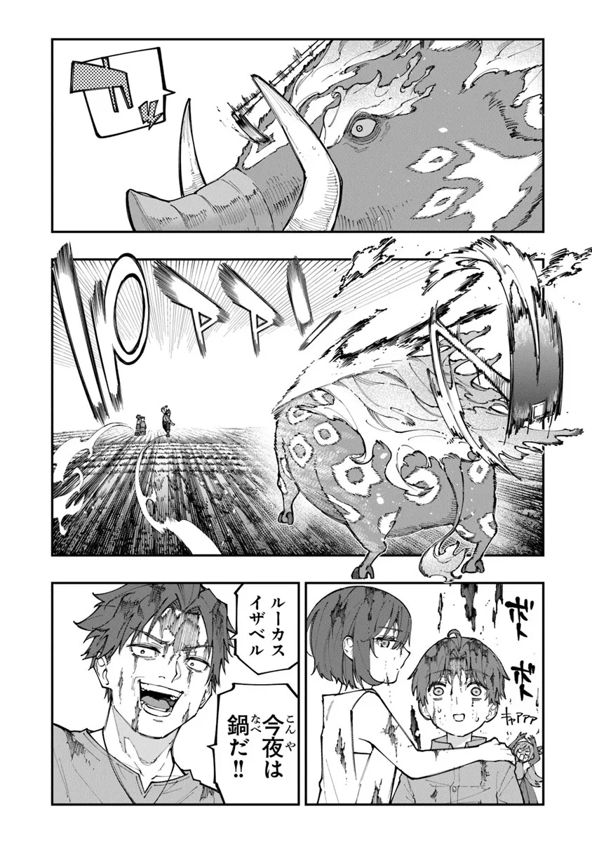 P49