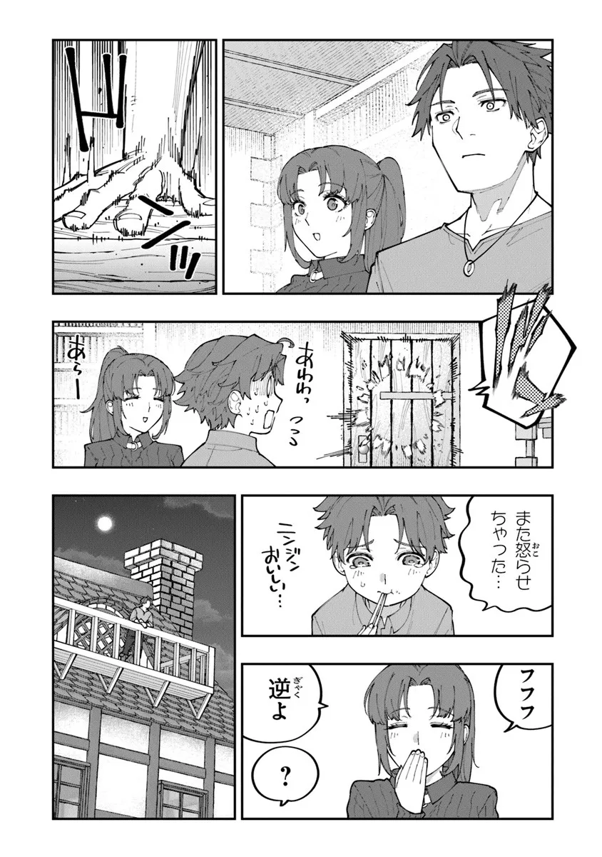 P53