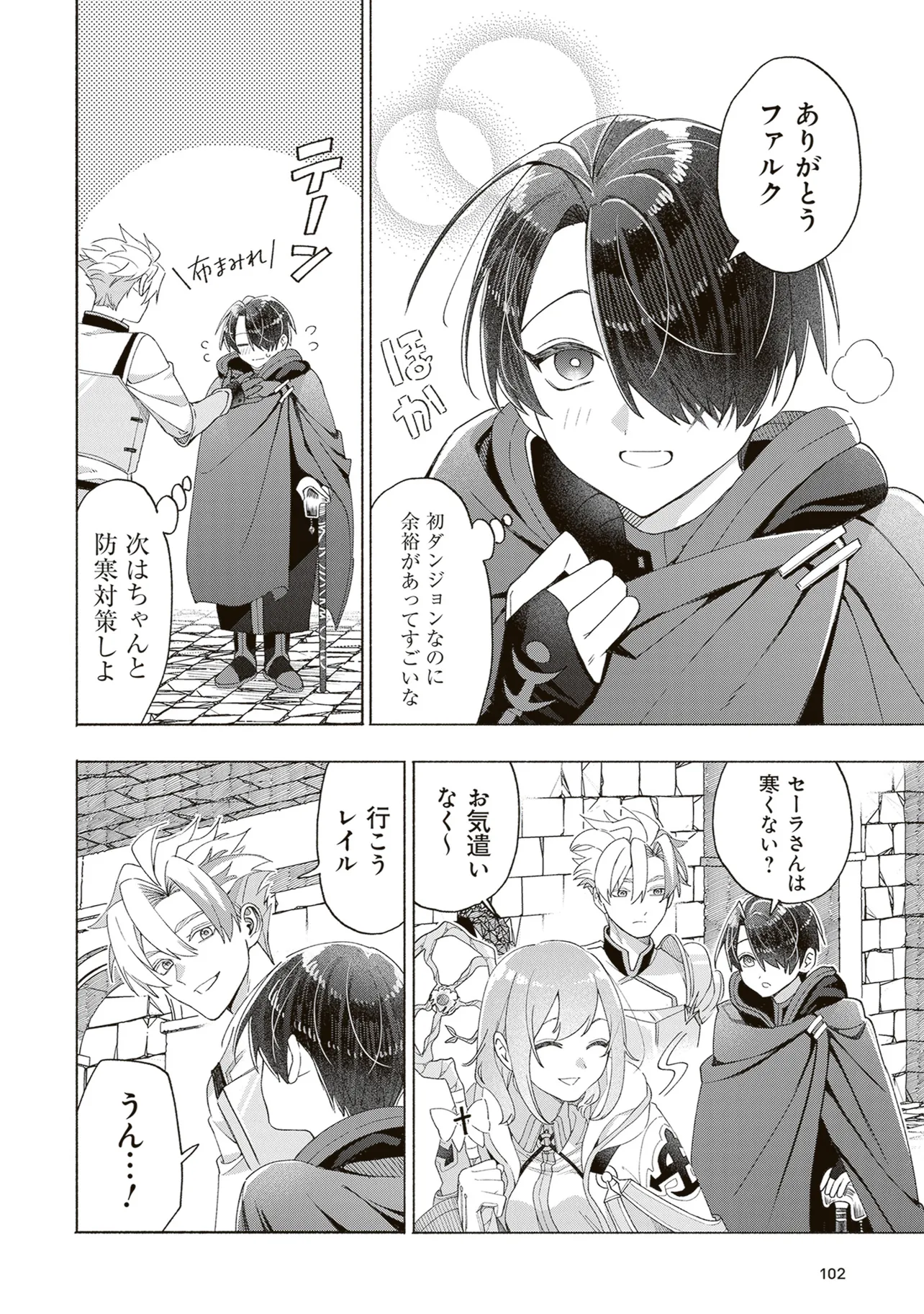 P22