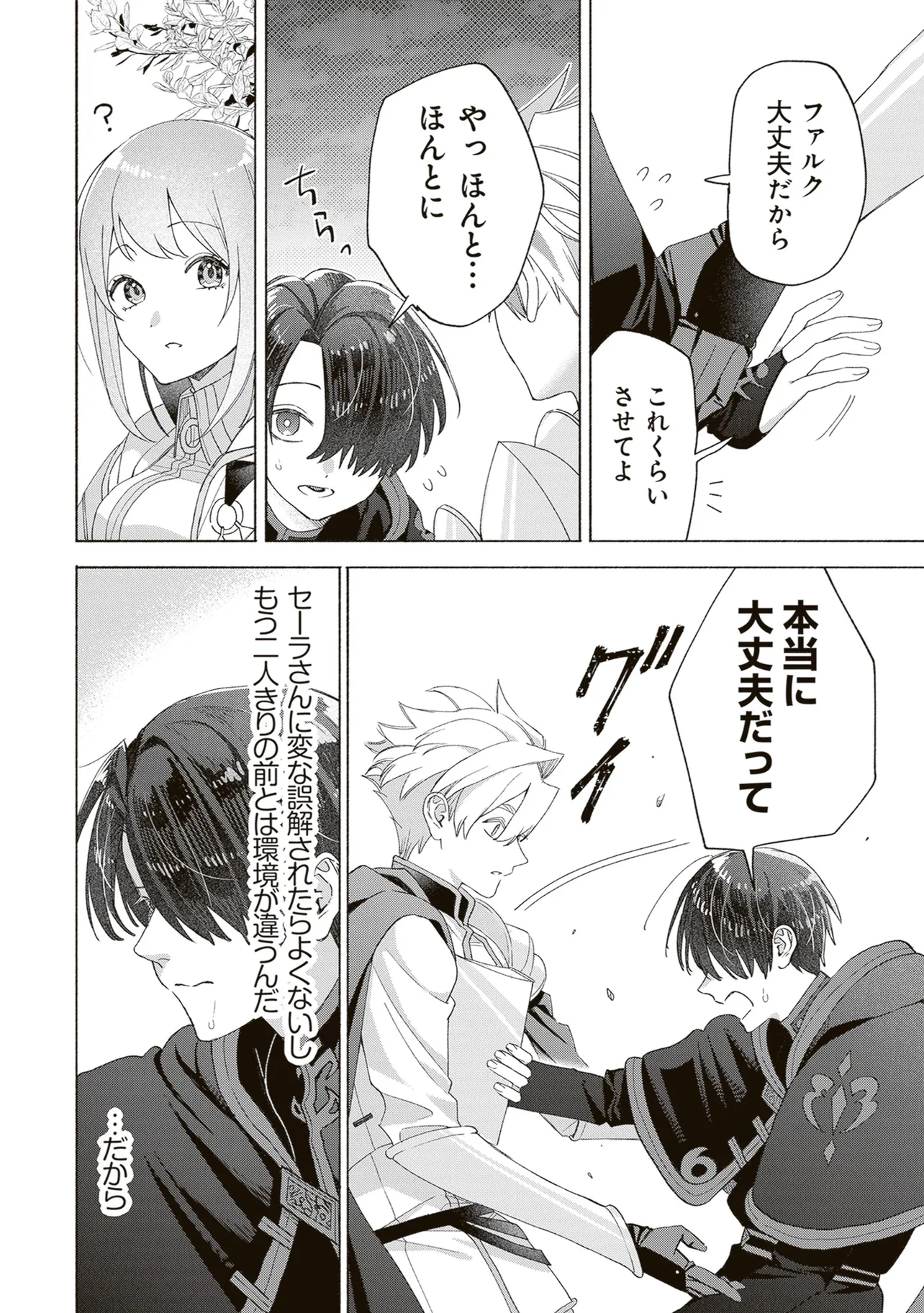 P36