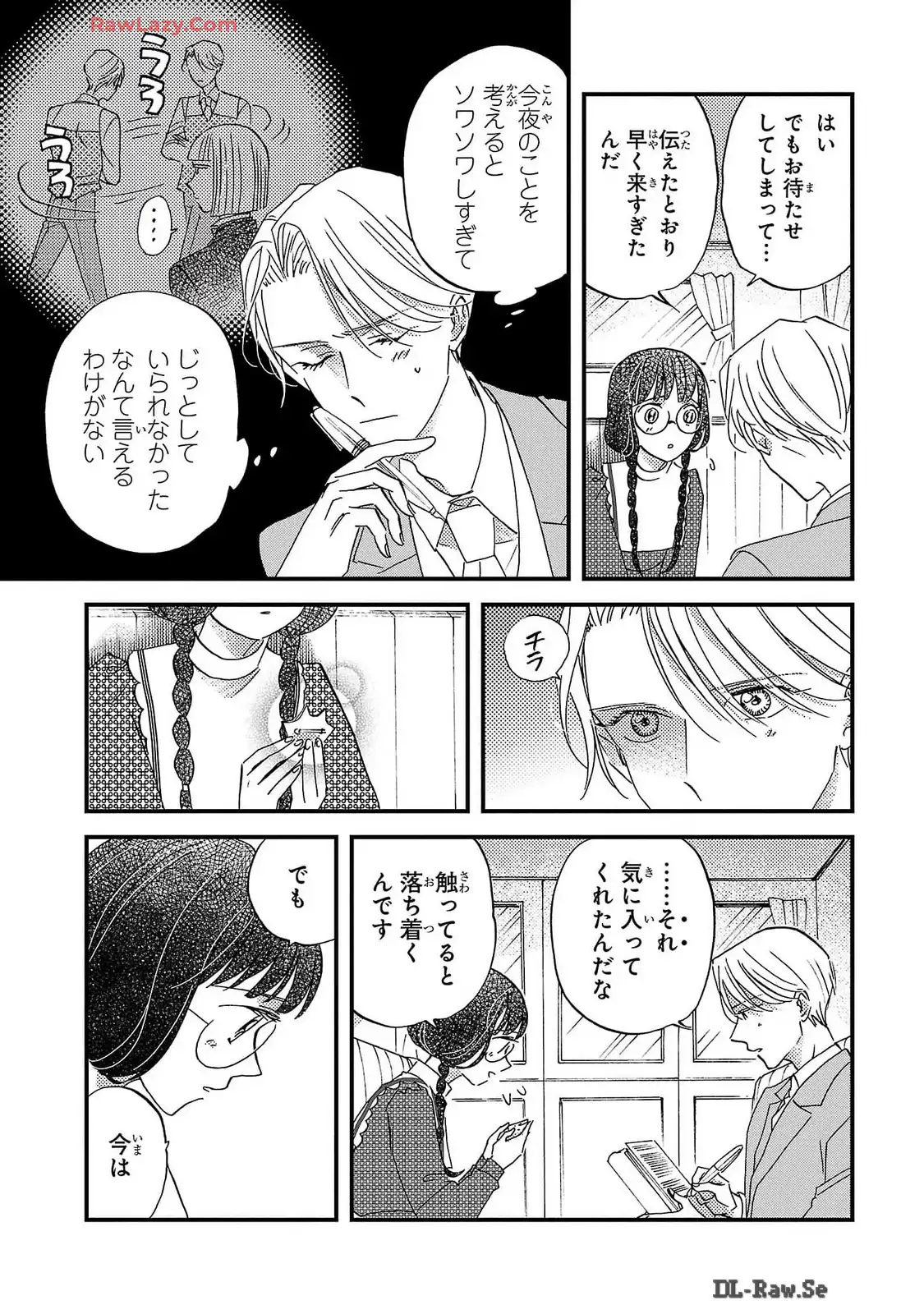 P27