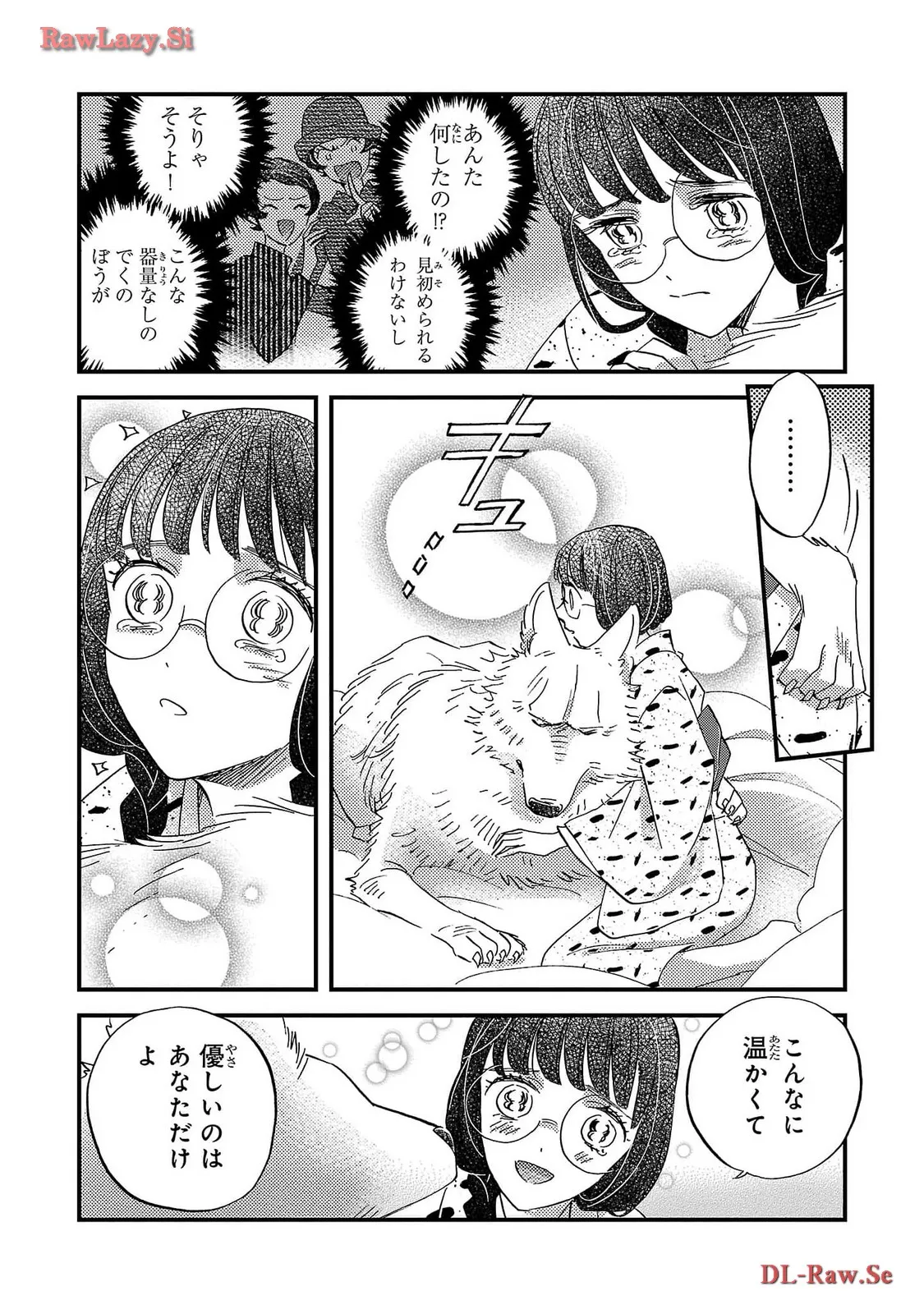 P28