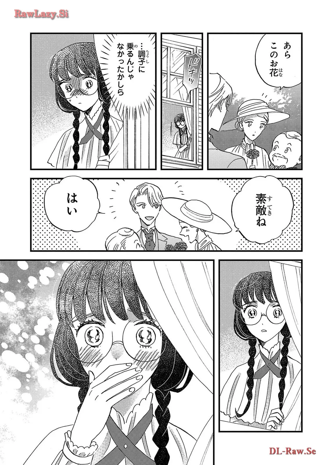 P25