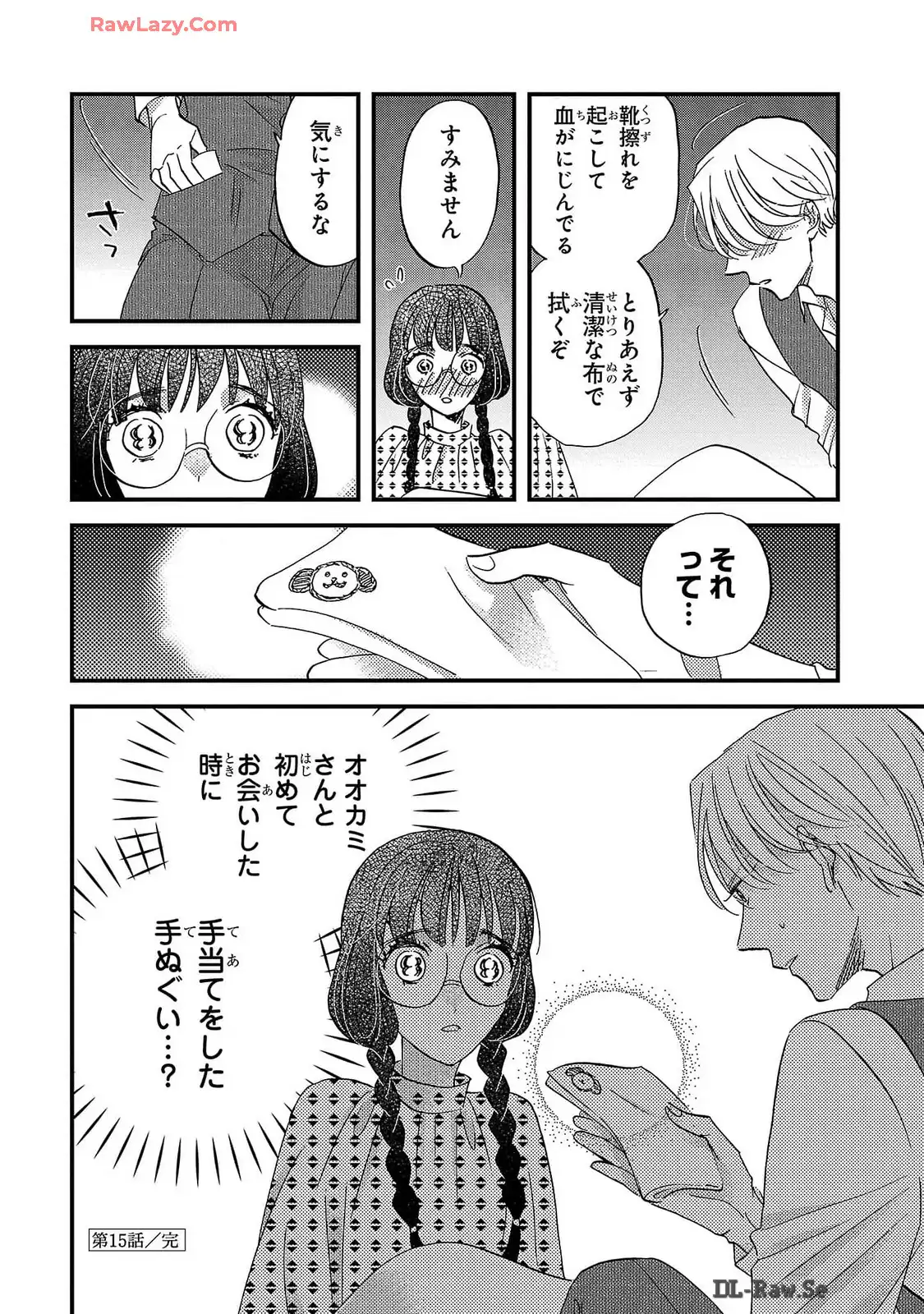 P34