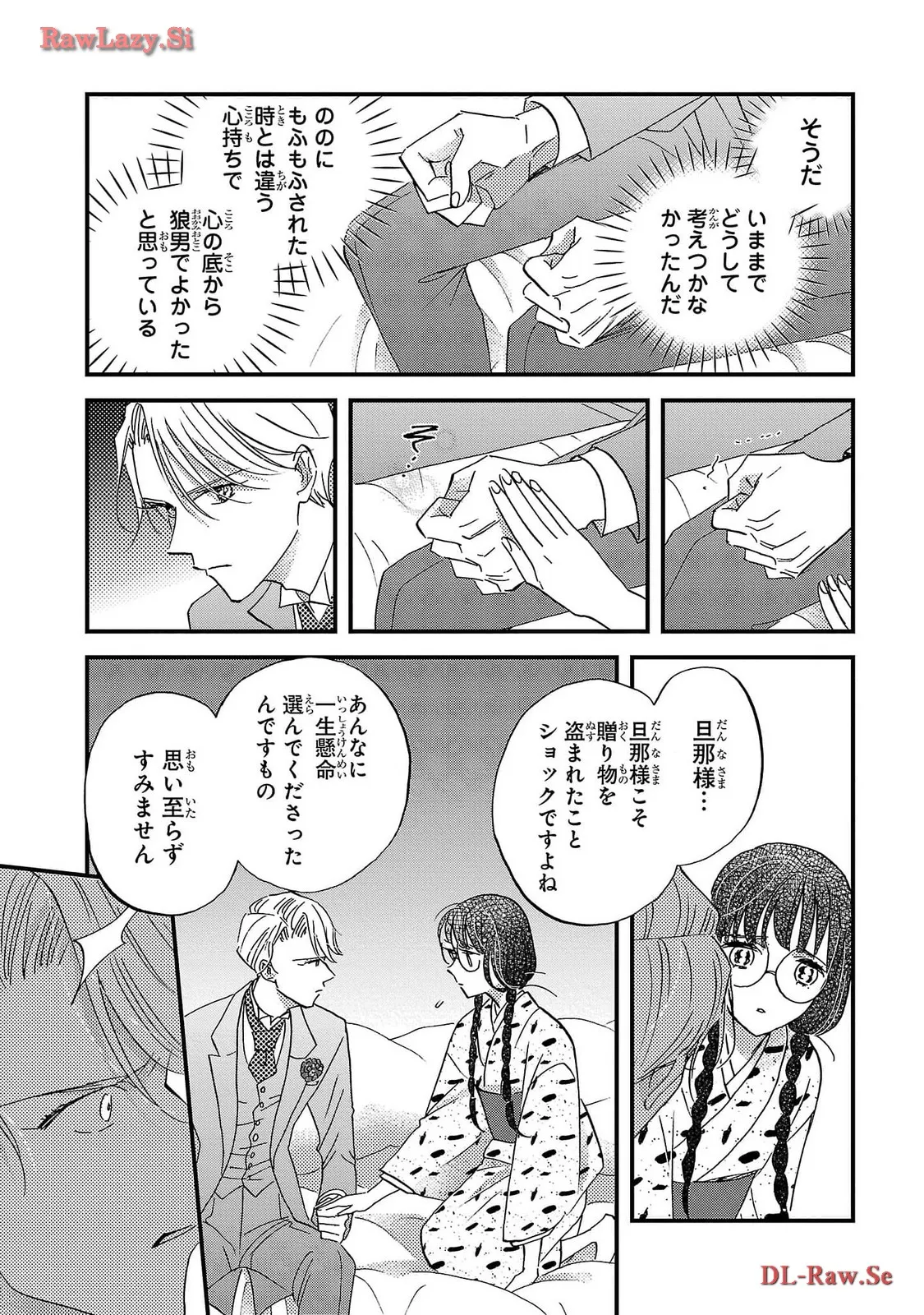 P22