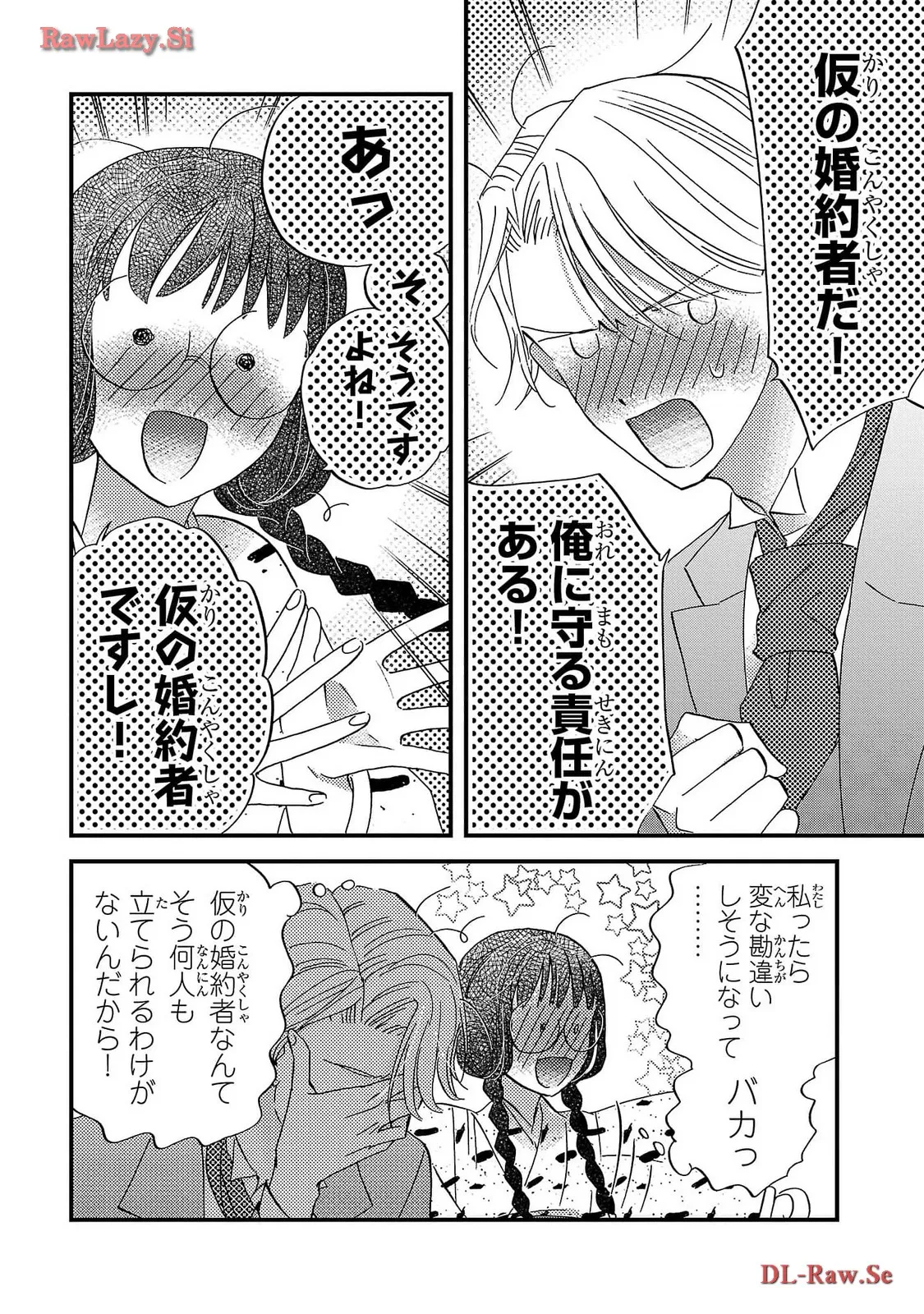 P33