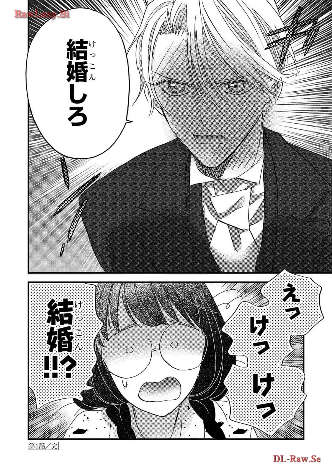 P42