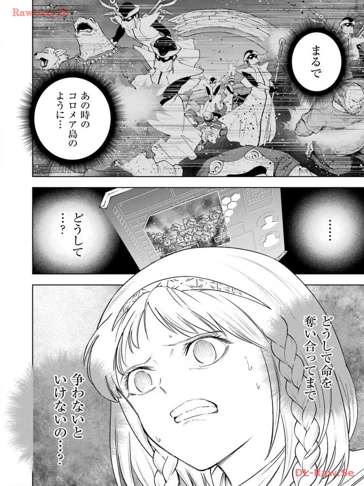 P22