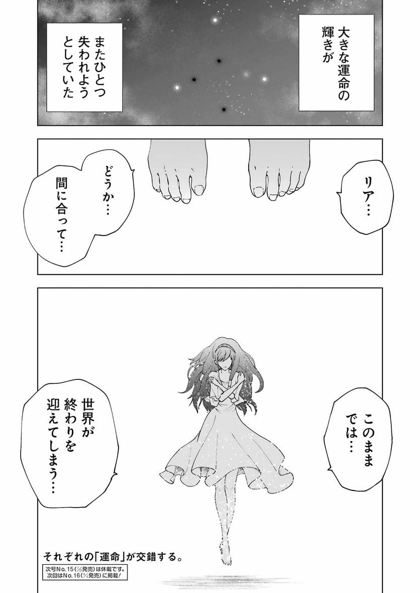 P24