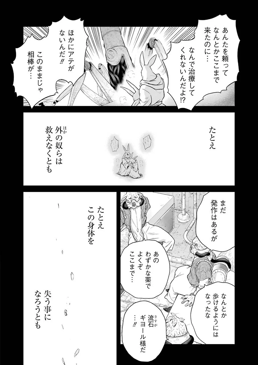 P22