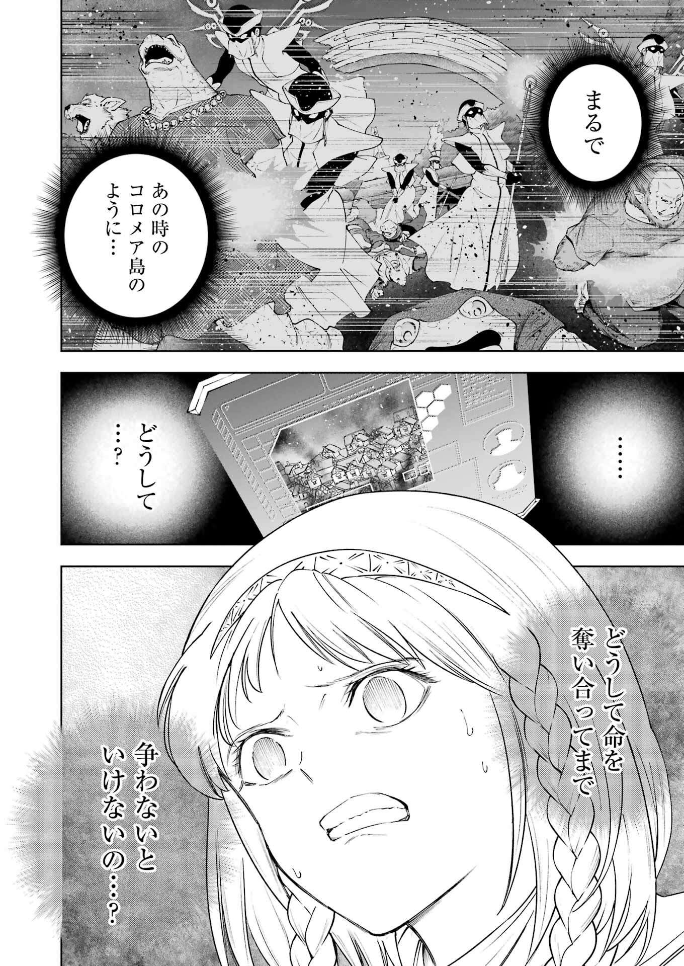 P22