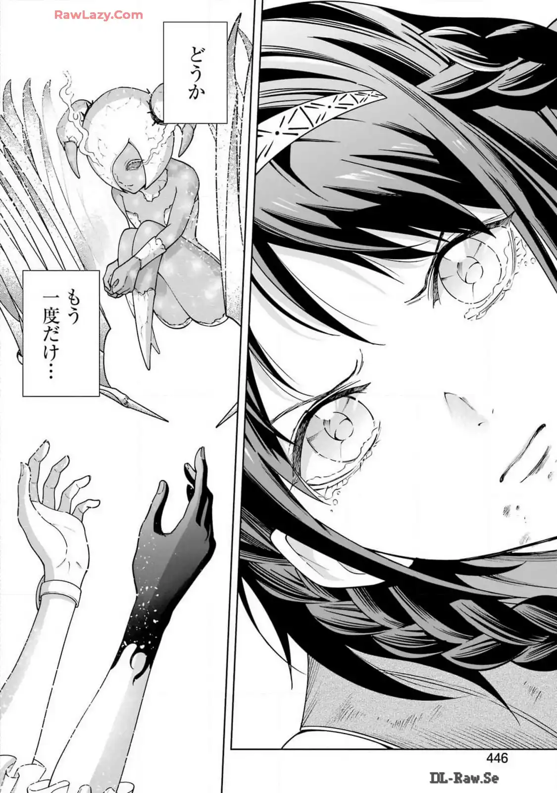 P20