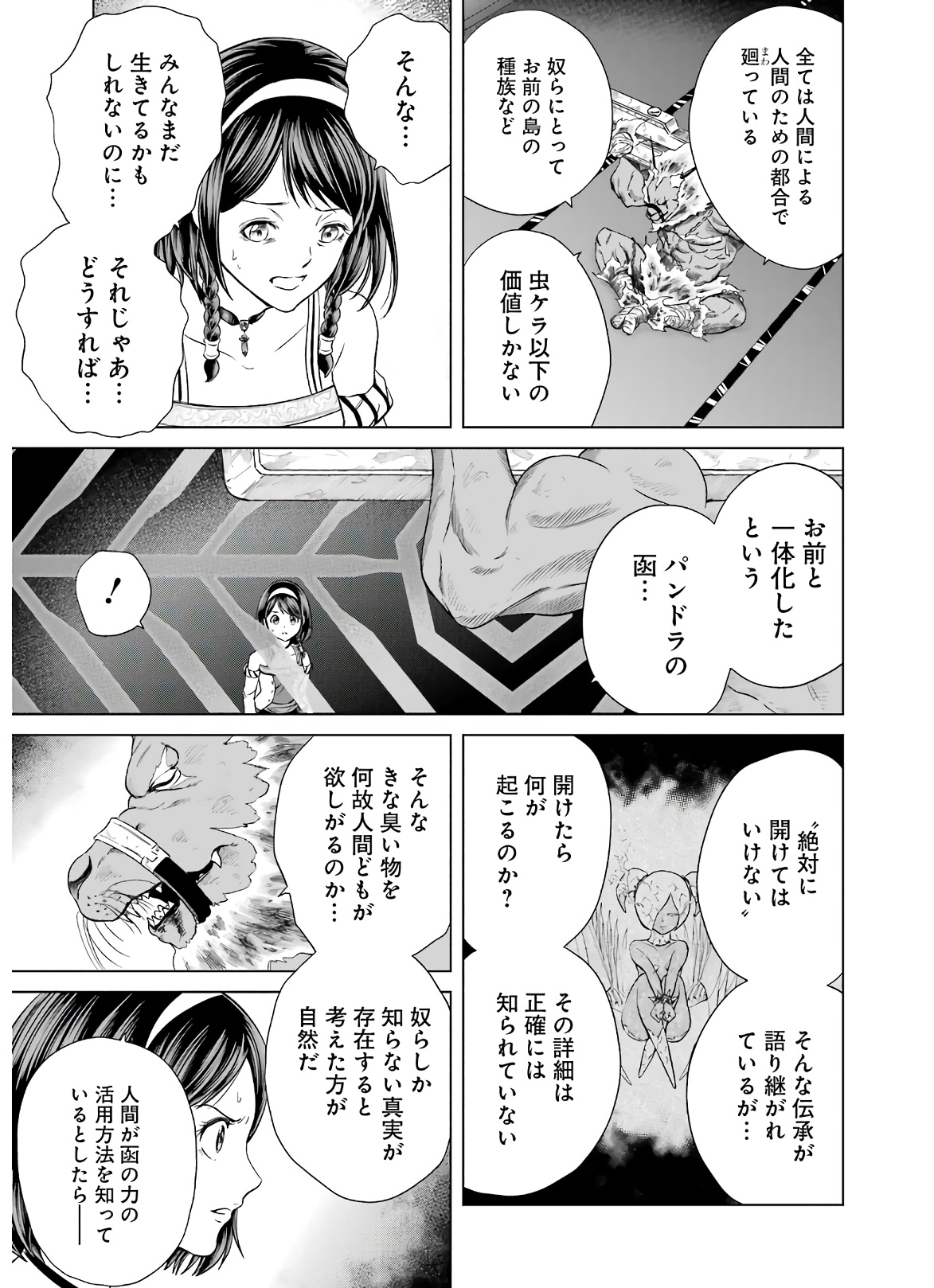 P29