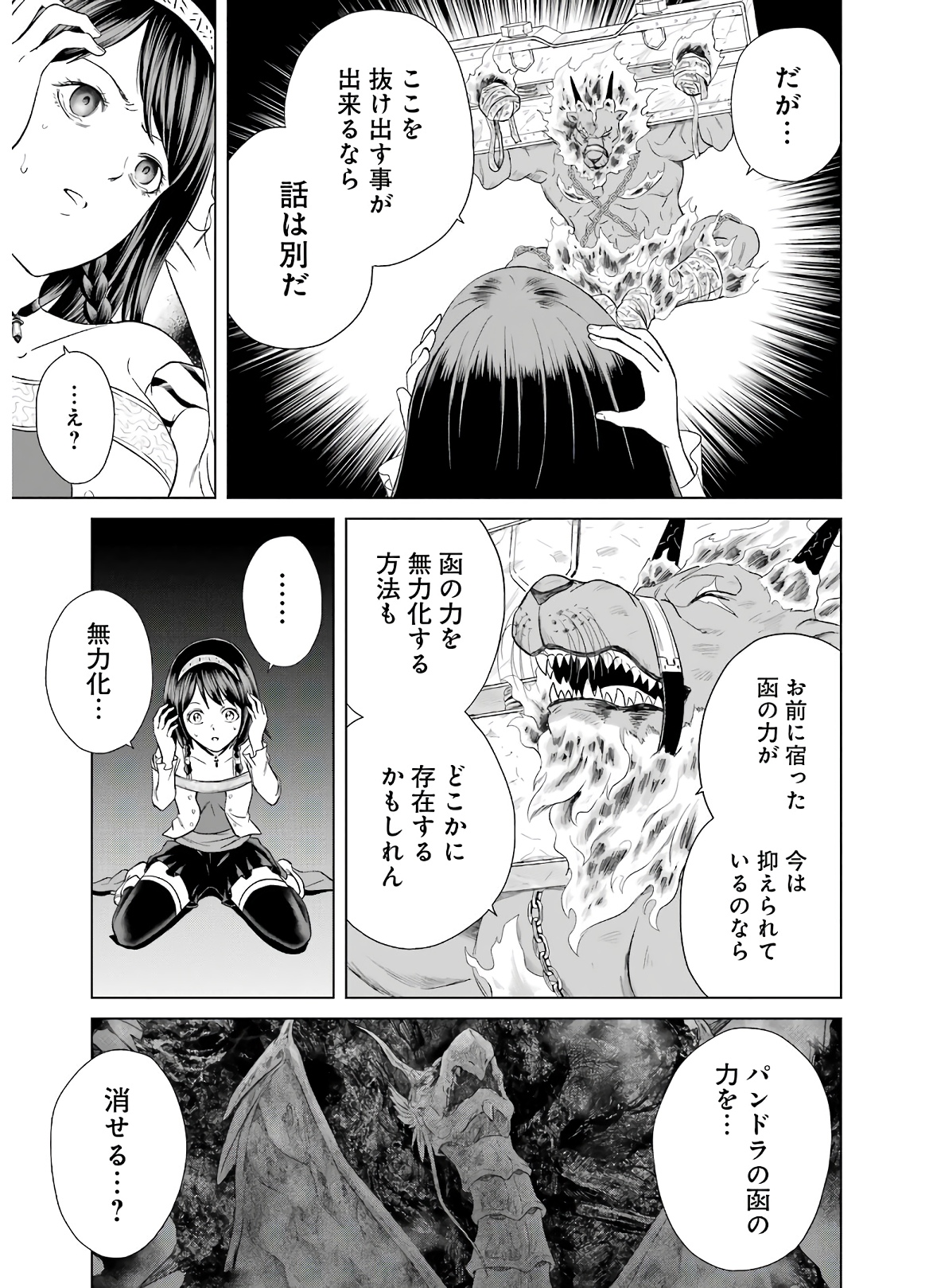 P31