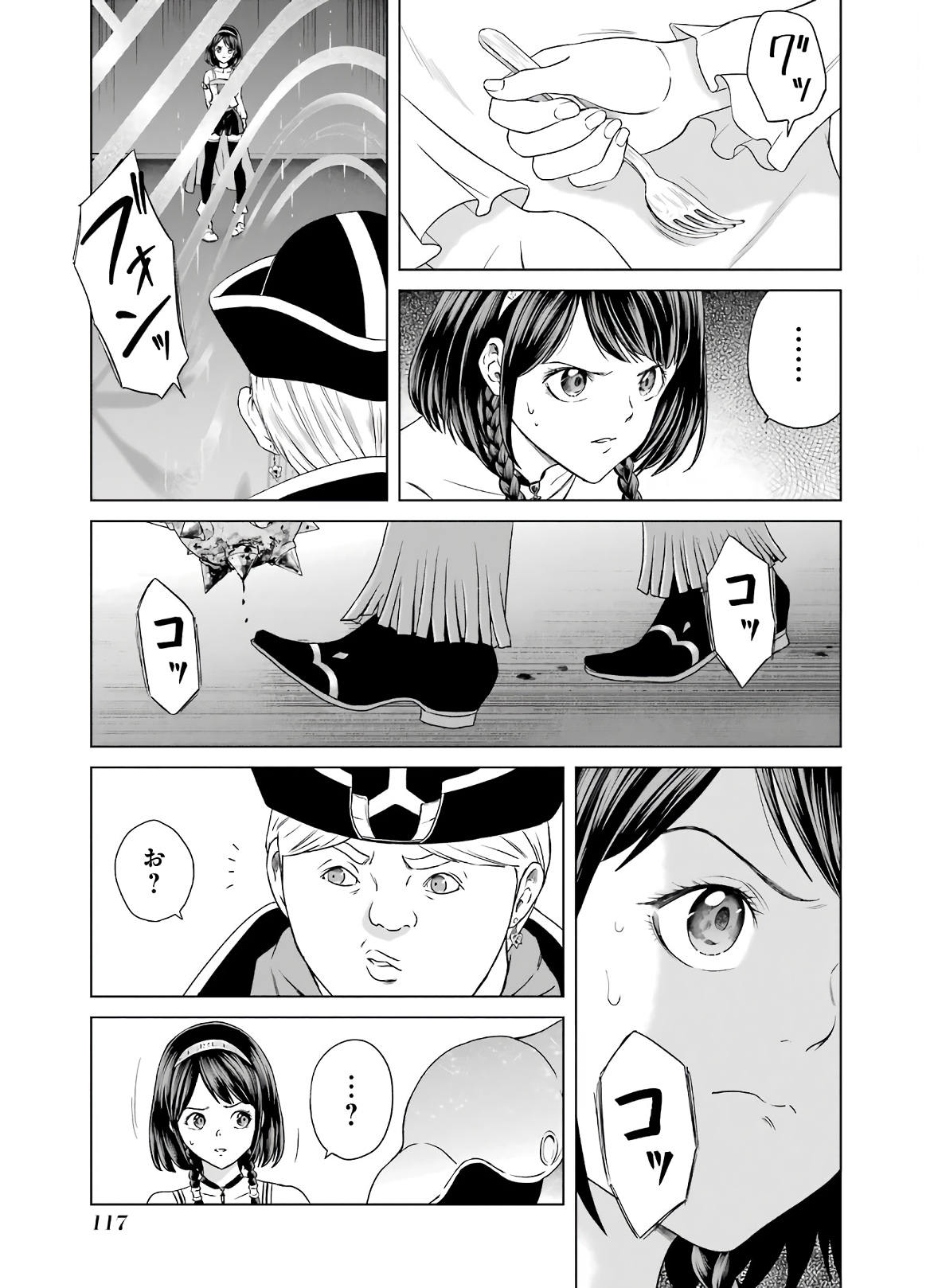 P41