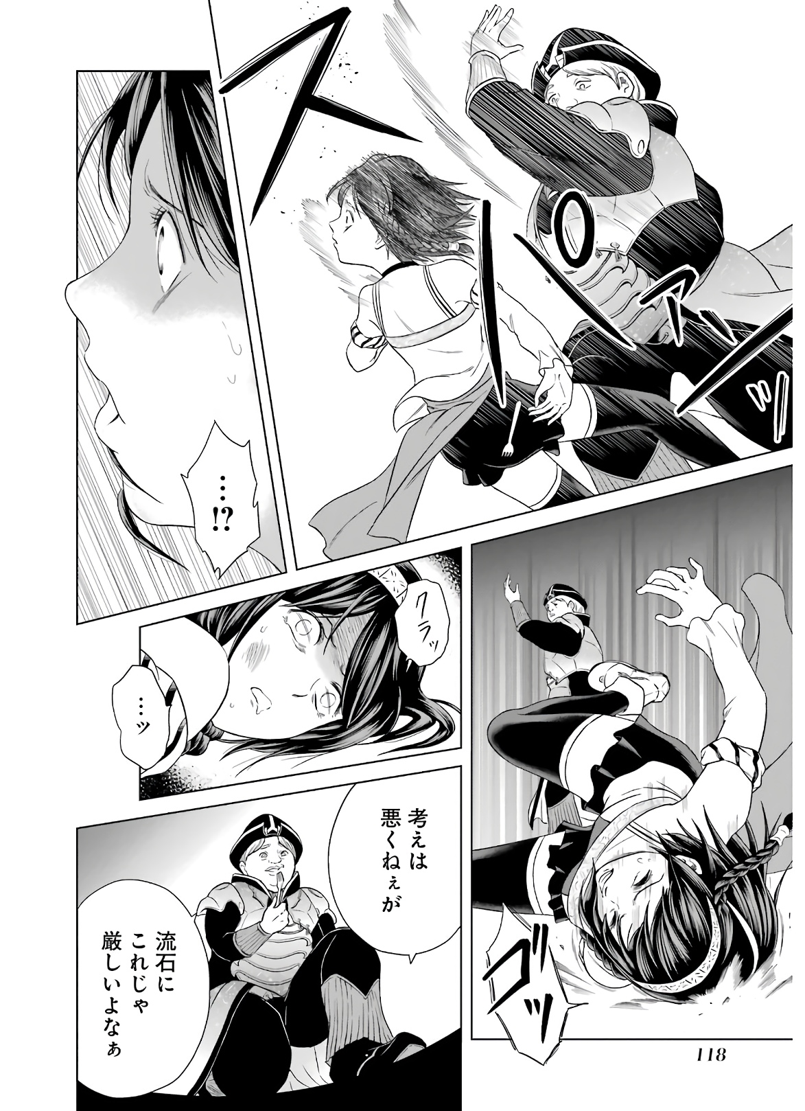 P42