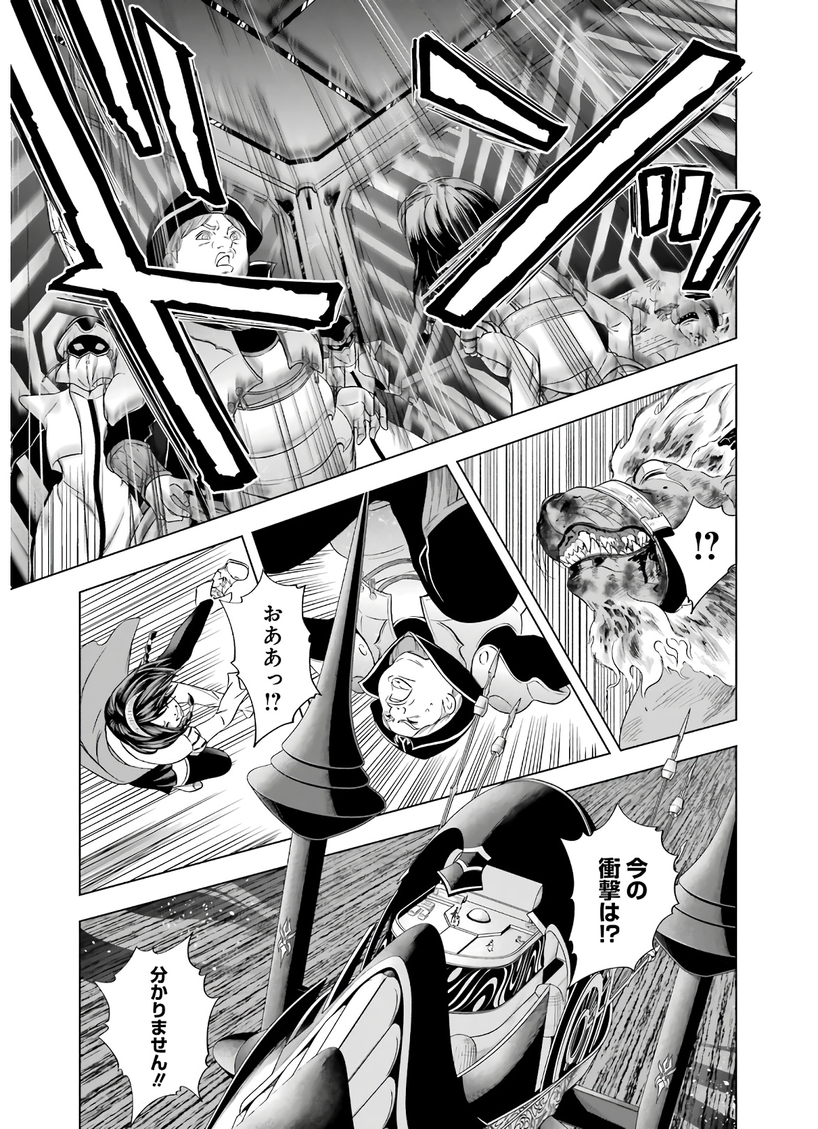 P49