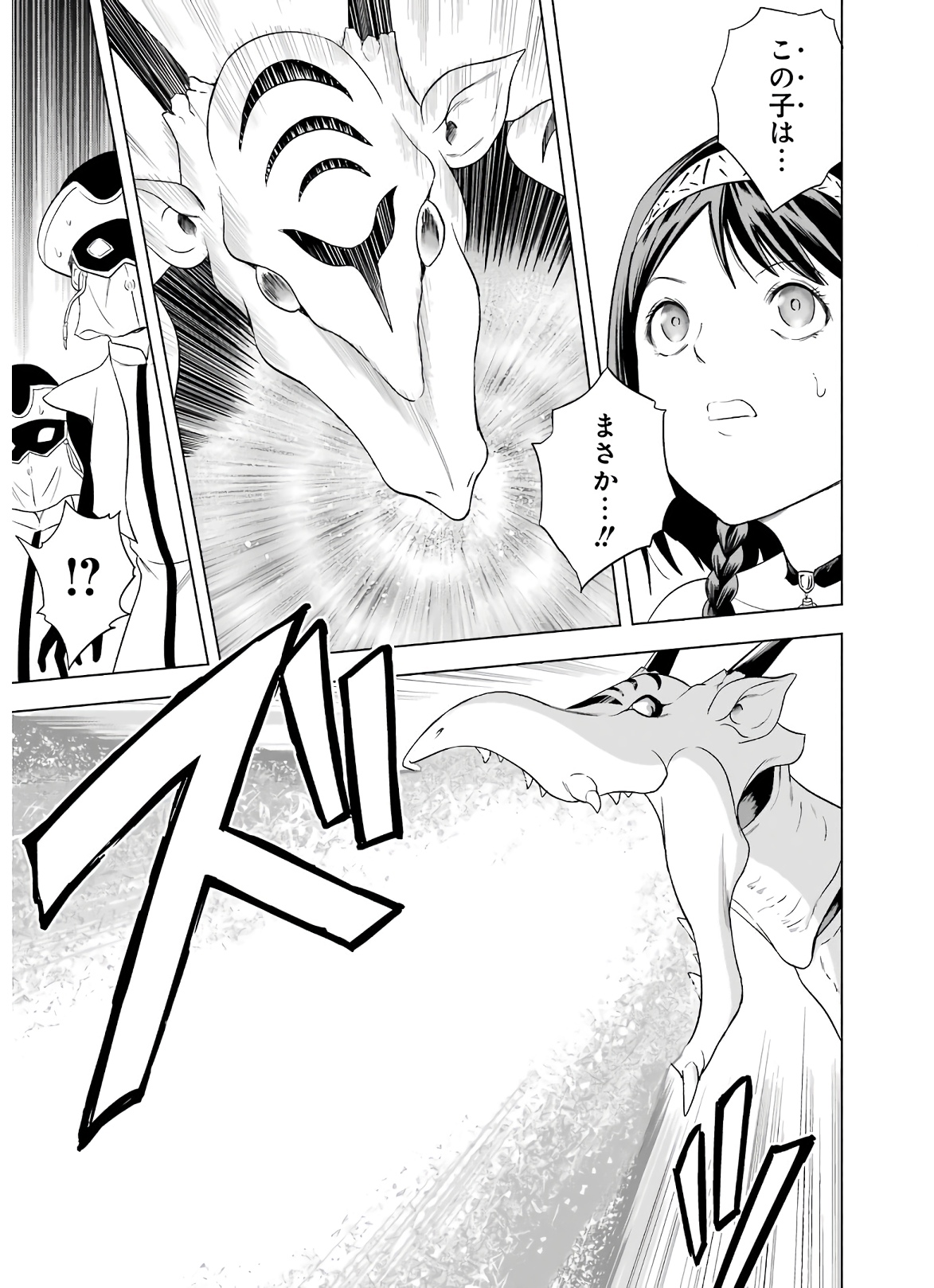 P55