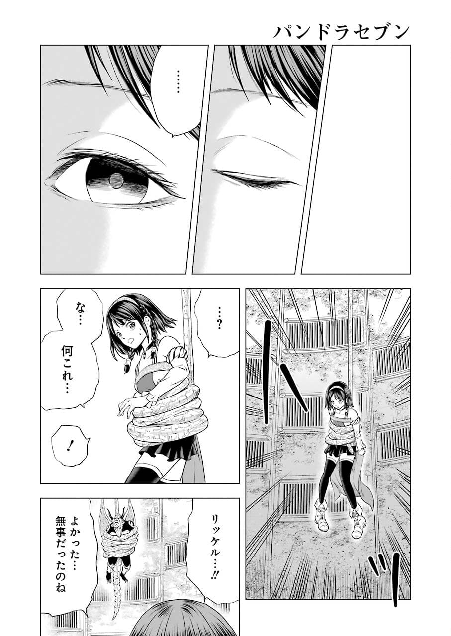 P22