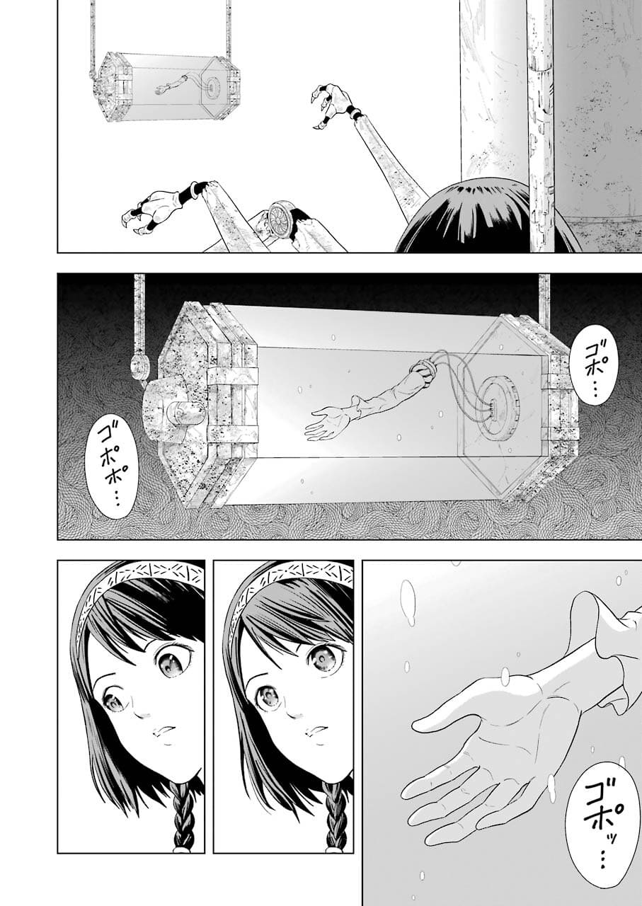 P26
