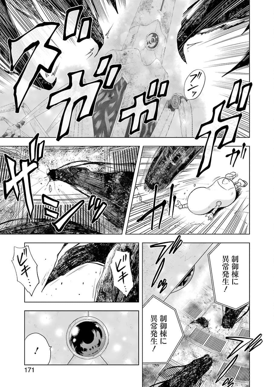 P31