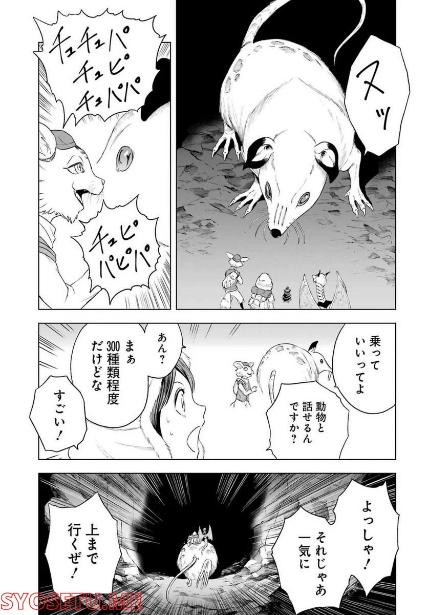 P14