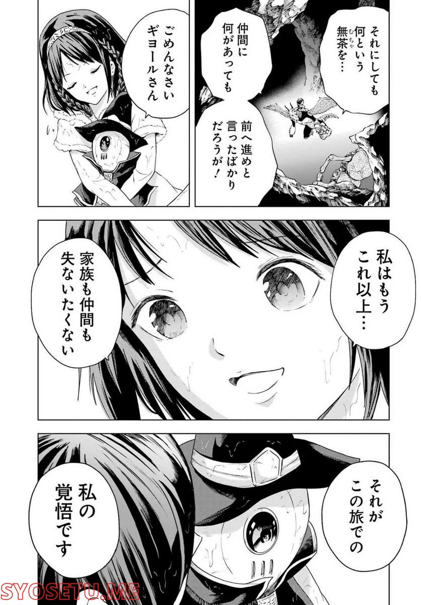 P20