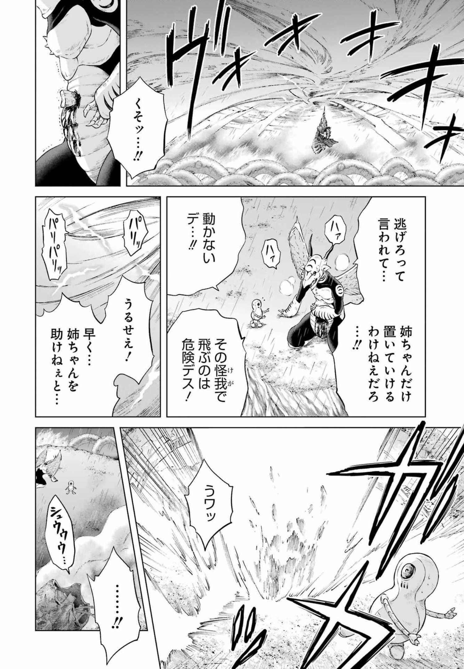 P10