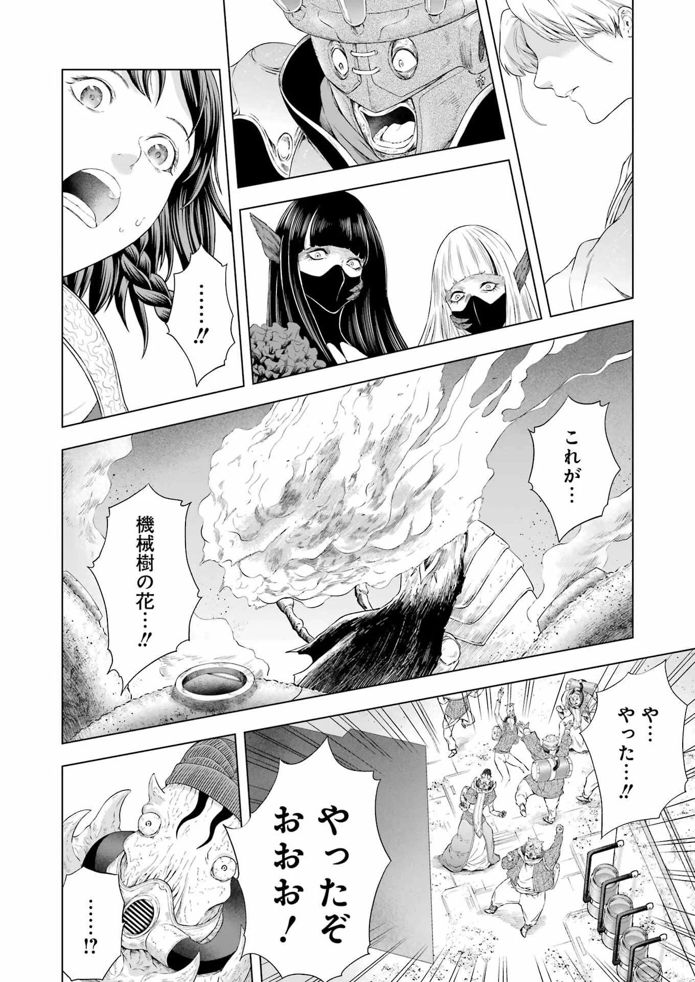P12