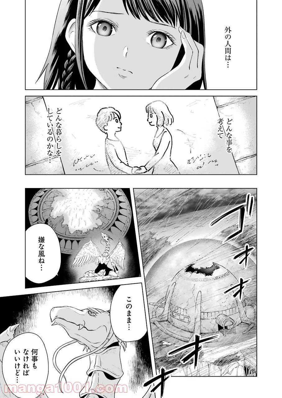 P17
